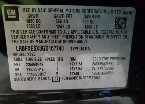 2016 Buick Envision Premium from USA, damaged, VIN LRBFXESX8GD167740